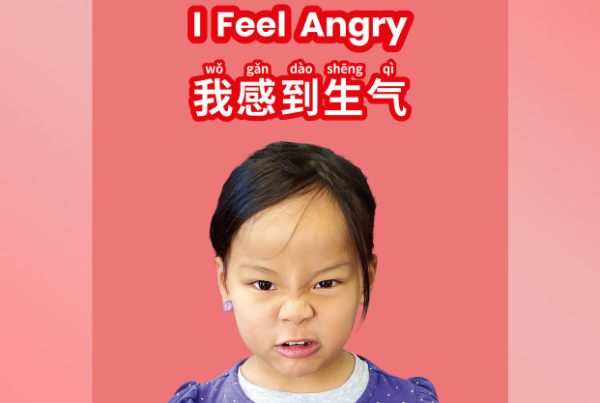 I Feel Angry – Activities (English/Mandarin)