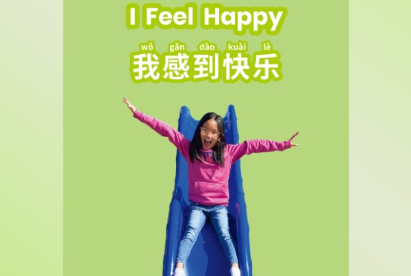 I Feel Happy – Activities (English/Mandarin)