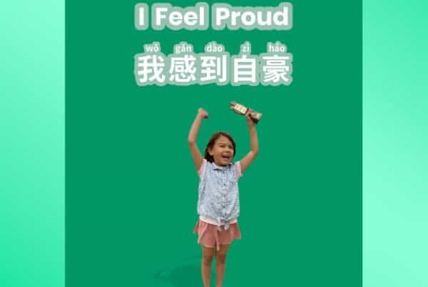 I Feel Proud – Activities (English/Mandarin)
